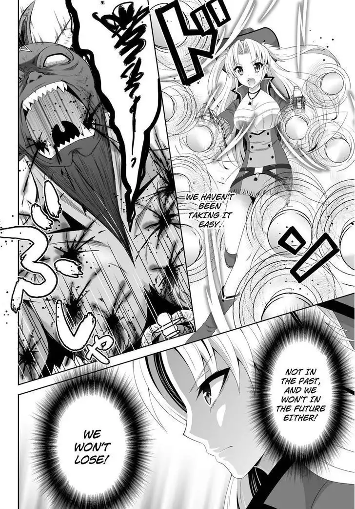 Ultimate Antihero Chapter 6 18